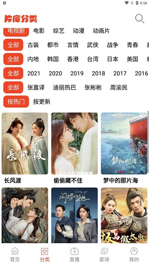 蘑菇影音 蘑菇影音