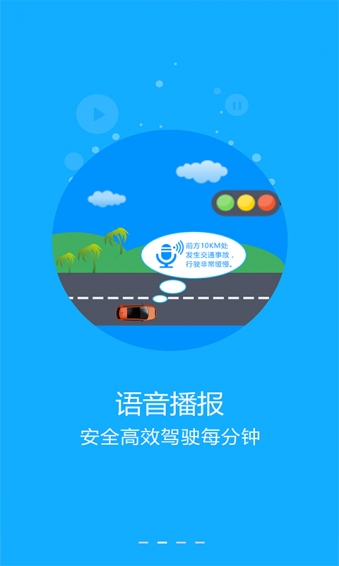 行云天下 行云天下