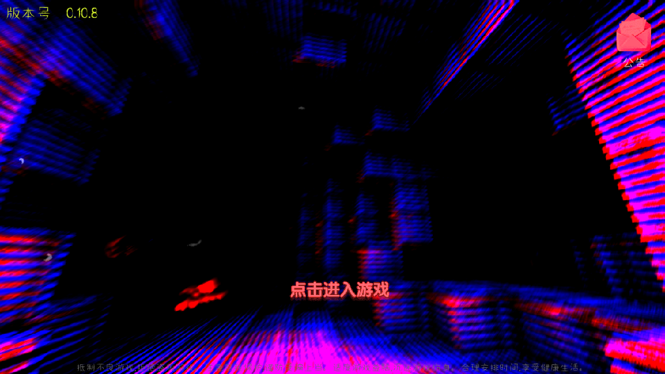 ZM：Mini Dark net