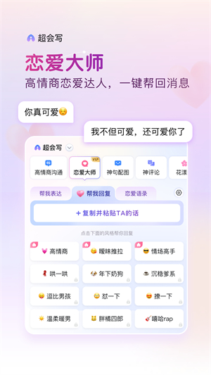 百度输入法 旧版本