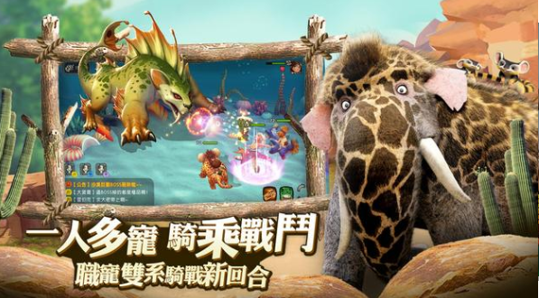 古魯家族