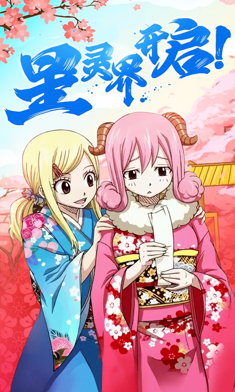 有妖气的尾巴 有妖气的尾巴