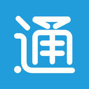 温都通 温都通