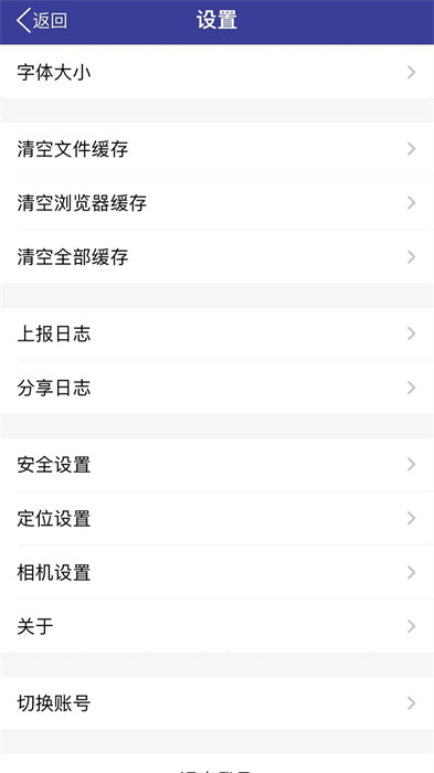 阳光国企