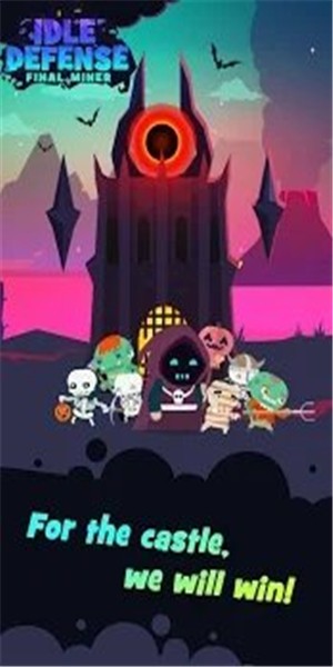 Idle Defense:Final Miner