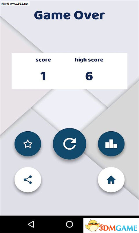 矩形收藏家 矩形收藏家