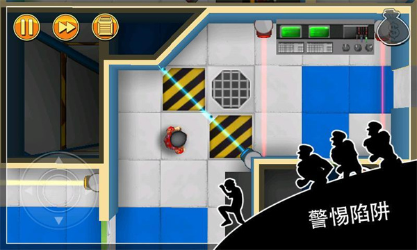 盗贼联盟