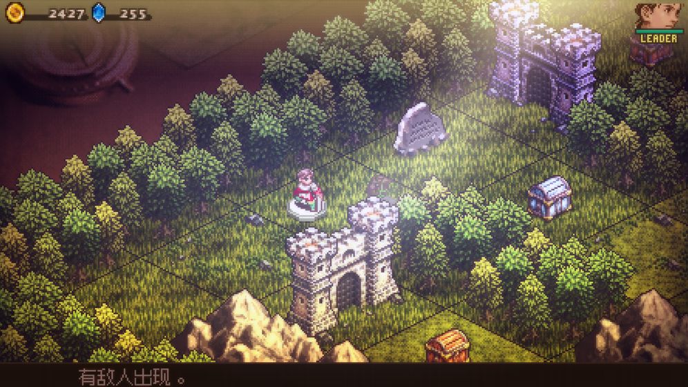 奥赛罗冒险2 奥赛罗冒险2