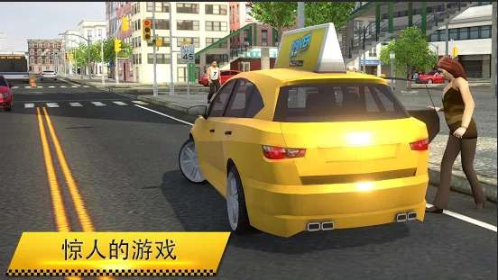 疯狂出租车安卓版 疯狂出租车安卓版