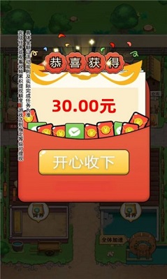 童年小农院 童年小农院