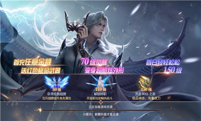 美人双修闯江湖