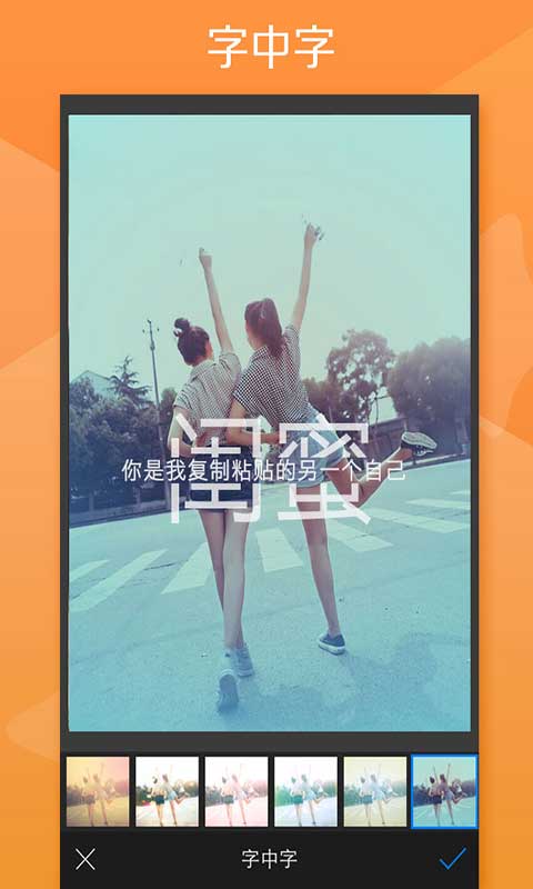 秒拍 秒拍