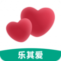 结婚登记照