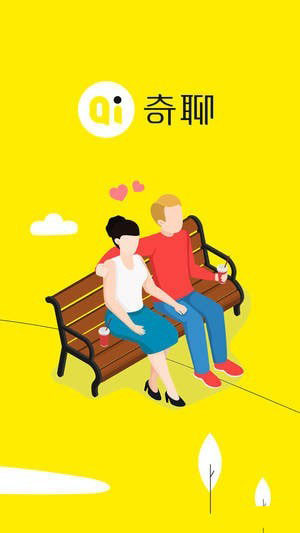 奇聊 奇聊