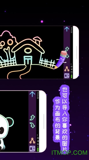 我的孩子画画世界 我的孩子画画世界