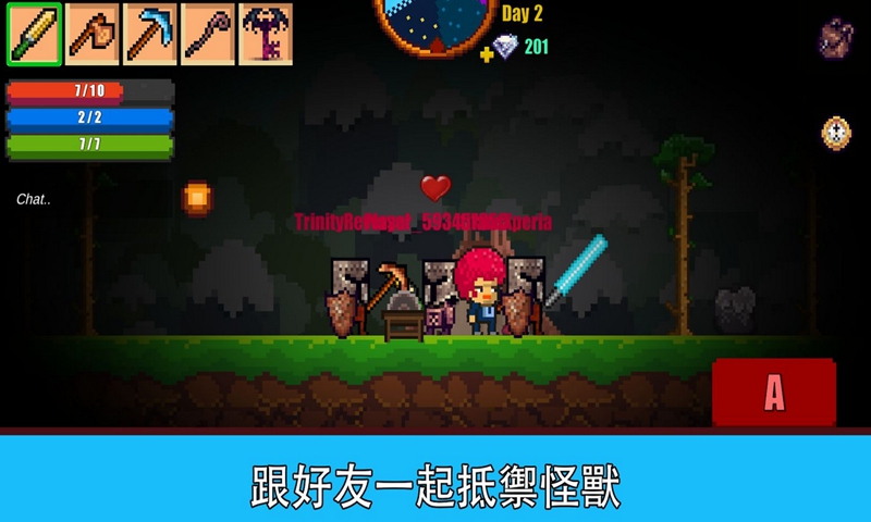 像素生存者2 最新版2021