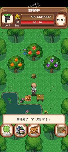 异世界商人的生活 异世界商人的生活