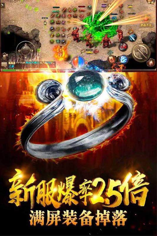 风暴之争 风暴之争