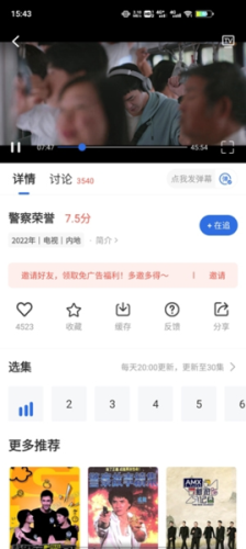 卡普视频 卡普视频