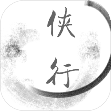 侠剑奇缘