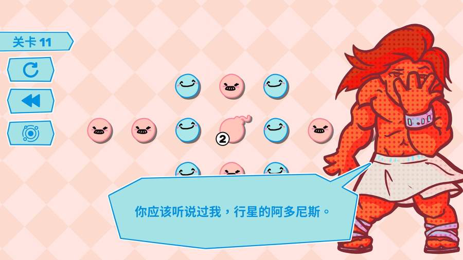 尤索 尤索