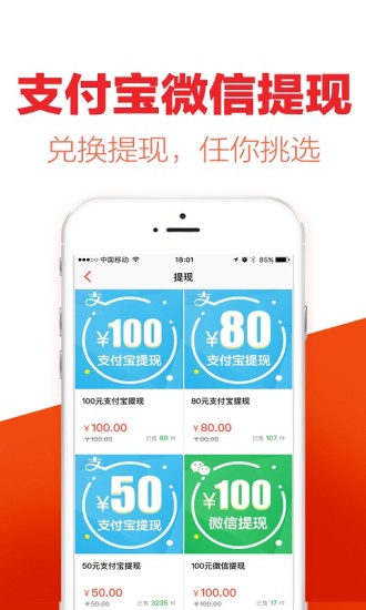 淘新闻 淘新闻