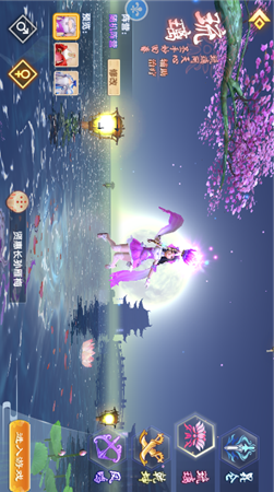 落梦星辰
