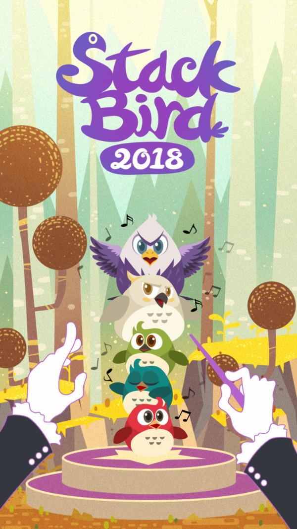 堆鸟2019 堆鸟2019