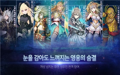 기억의 저편