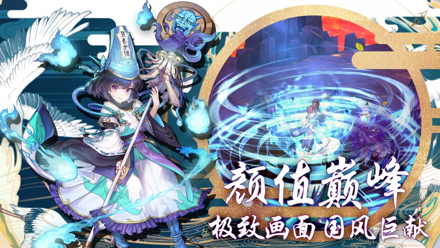 勇者变强靠公主