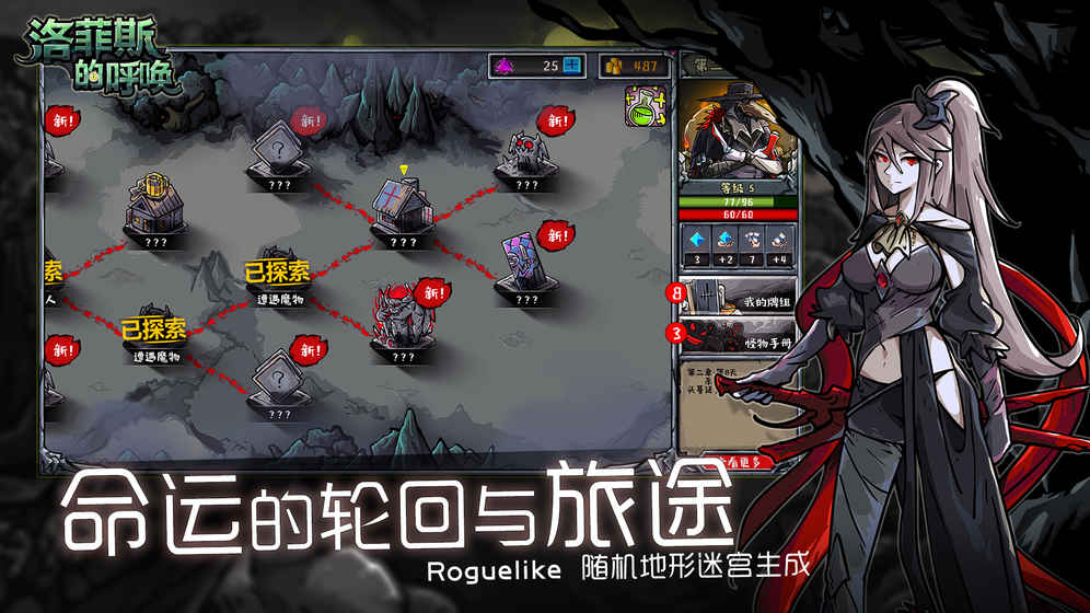 Dark Dungeon Survival Pro