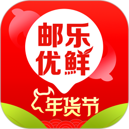 邮乐优鲜