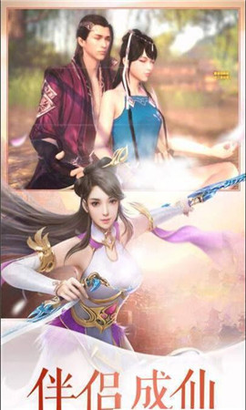 星河幻想