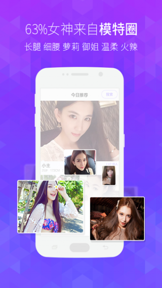 知富美聊 知富美聊