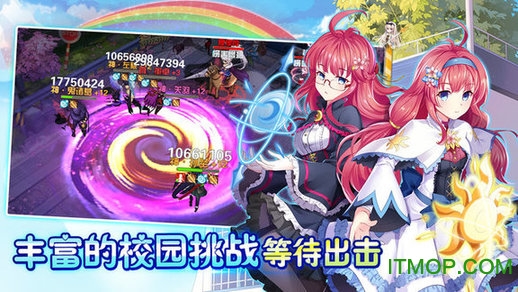 忆次元