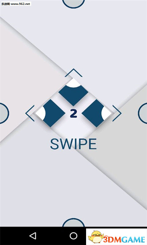 矩形收藏家 矩形收藏家