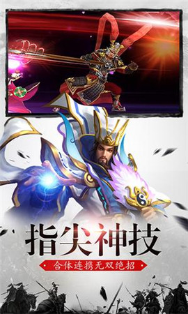 御龙Ⅱ
