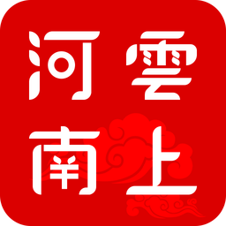 云上河南 云上河南