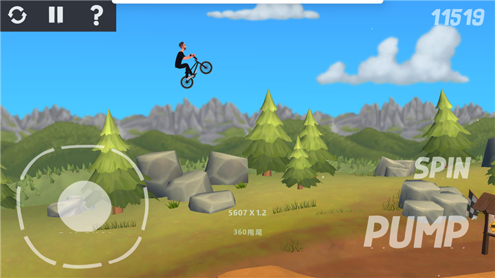 小轮车冒险 小轮车冒险