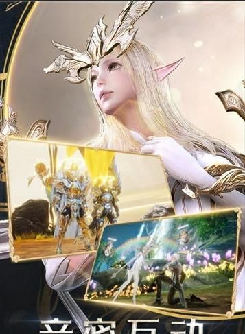 暗月传说魔域