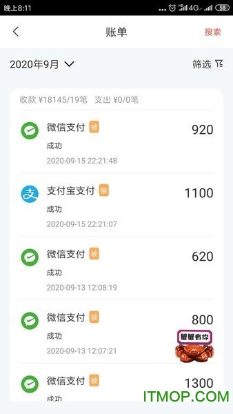 小利生活