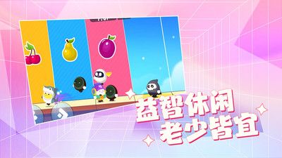 下饭操作