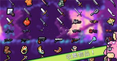 形而上学 手游版