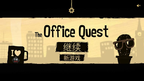 炸弹人淘汰赛