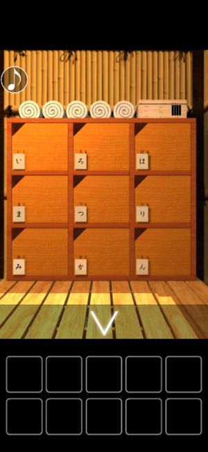 樱花飞舞旅馆 樱花飞舞旅馆