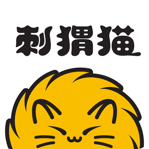 刺猬猫阅读 刺猬猫阅读