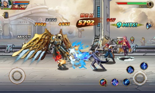 狩猎者联盟 狩猎者联盟