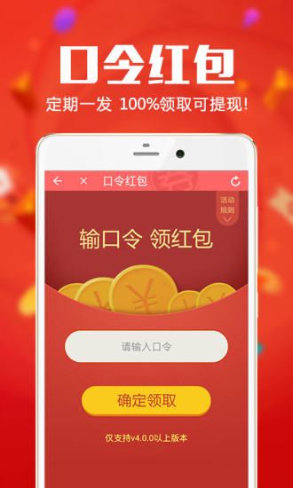 券妈妈优惠券 券妈妈优惠券
