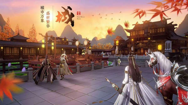 飘渺修真记 飘渺修真记