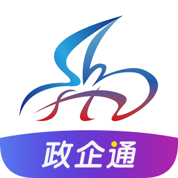 智慧自贸区